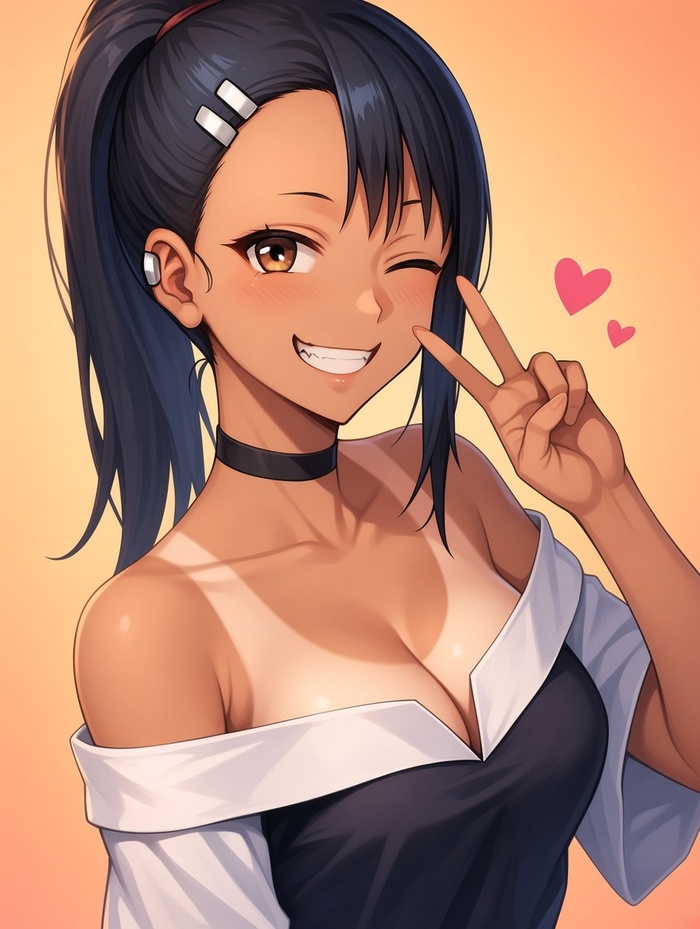 Nagatoro