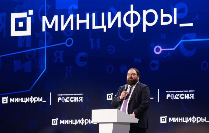 Российских операторов связи призвали подготовиться к реформе Минцифры