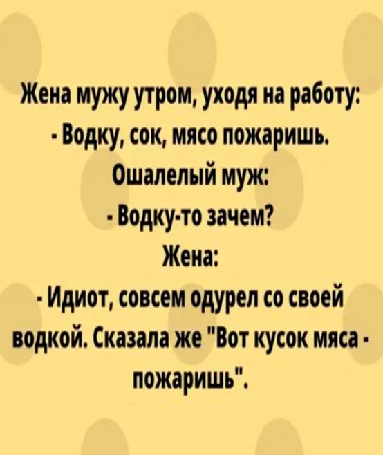 ��� ������ �� ���� �������� �� �����