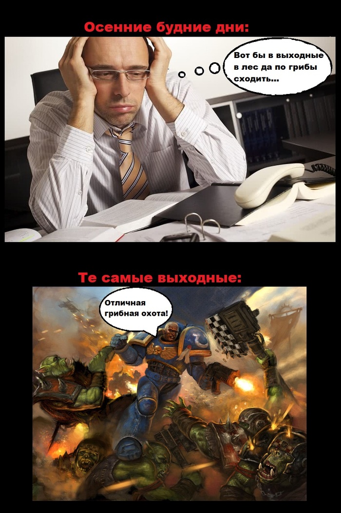 ���������� ��� ������