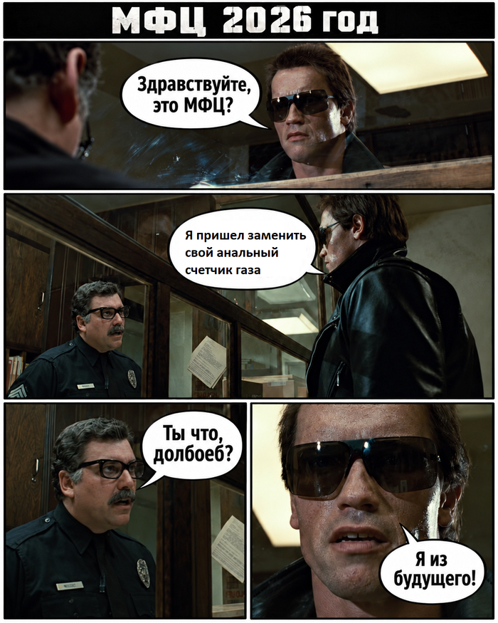 ����� �� ���� ����� � ��ֻ