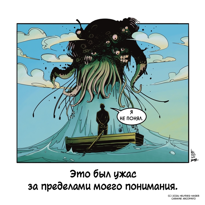 Оно хочет быть оцененным по достоинству