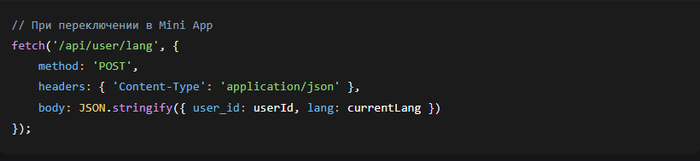 javascript