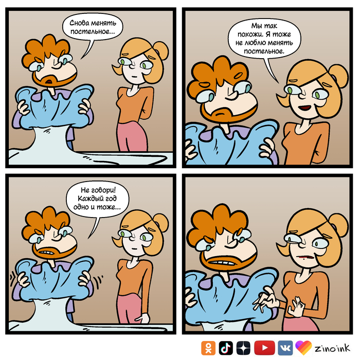 ������ ��� ���� � ����...
