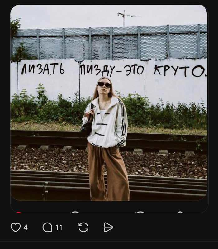 ������, �� ��������?! ))