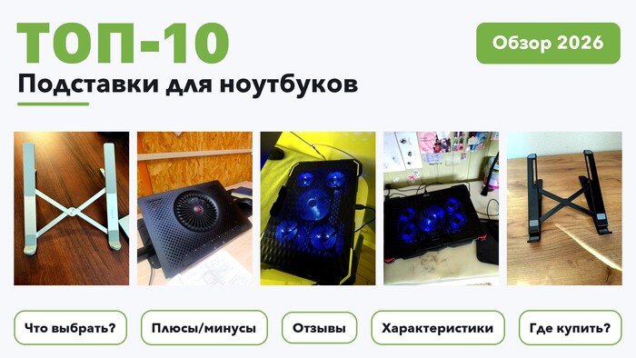 ���������� ��������� ��� ��������� 2026: �������� �� ����� 210 ������� � ������� ���������