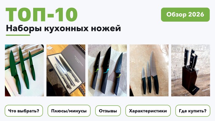 ���������� ������ �������� ����� 2026 �� ����� 1 500 ������� �������� �����������