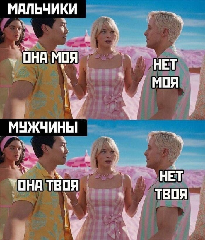 �������� / �������