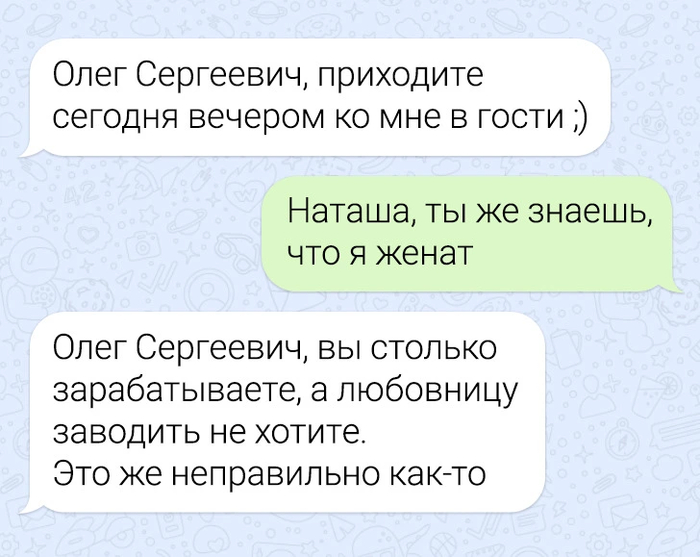 ����������� ������)))