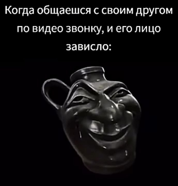 Лицо