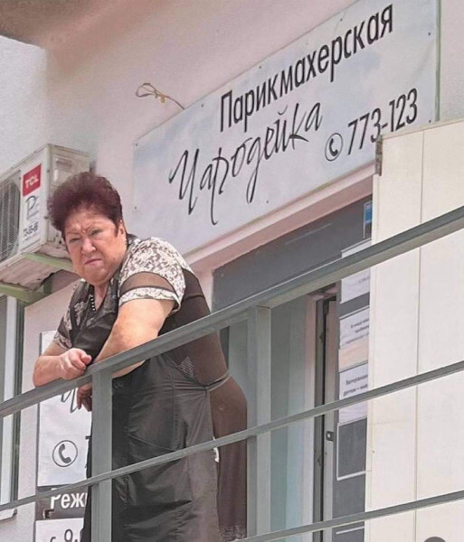 �����������: