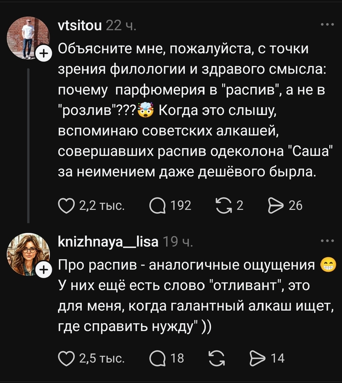 ������� � ����������. ������