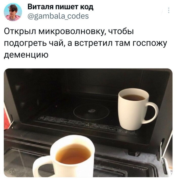 И такое бывает