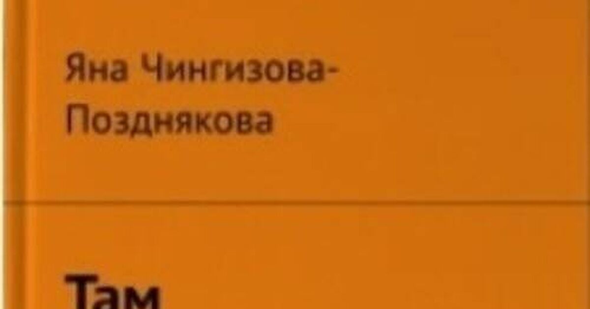 Audiobooks. There. Novel. Adventure. Chapter 30 - Series There Novel Adventures Audiobook, My, Audiobooks, Adventures, Forest, Survival, Смысл жизни, Mystic, Video, Rutube