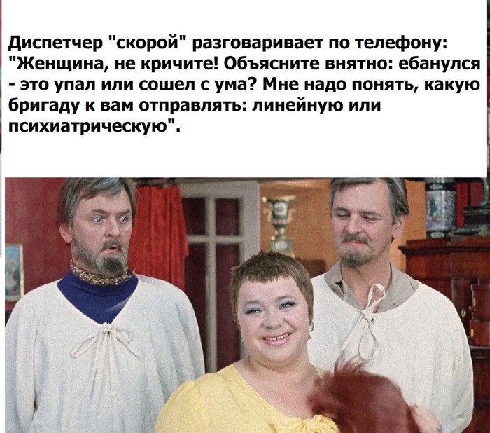 Главное это объяснять правильно...