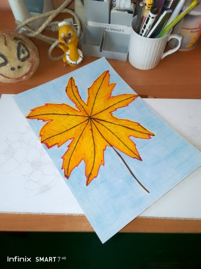 Сентябрь
