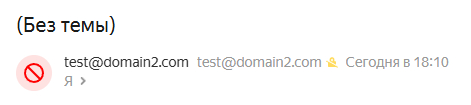 E-Mail ����������� ����� ���������