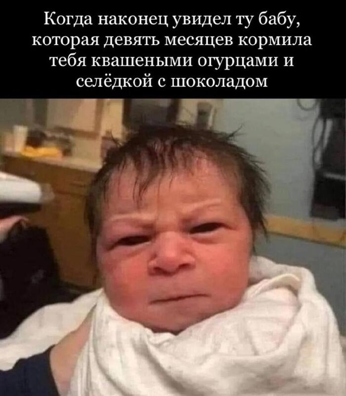 Ну здастье!!!