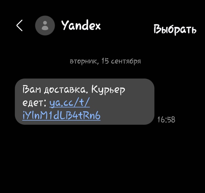 ���