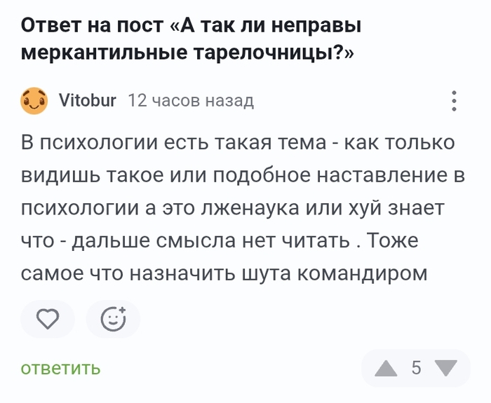����������� ����� �� ��� �� ������� ������������� �����������?�