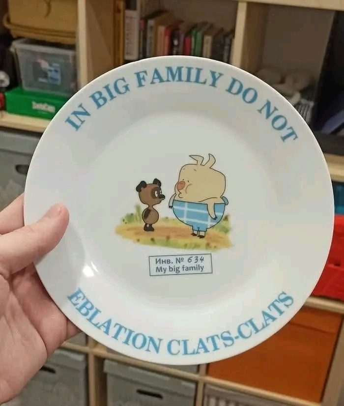 �������� ��������