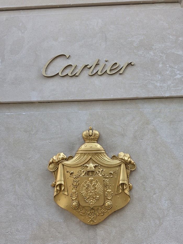��� �����, ������ �� Cartier � ������ ��������� ��������� ��� ���������� �������?