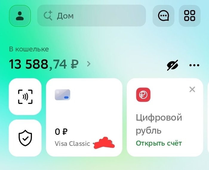 �������� �� �����
