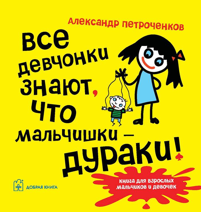 ����� �� ���� ���� ���������� �������...�