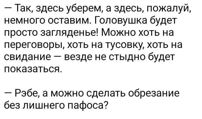 ����� ������ ���� ������...