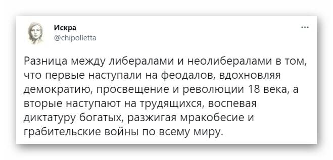 �������� ������ �������