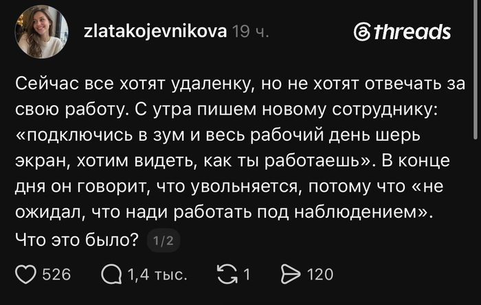 ��� ��� ����?