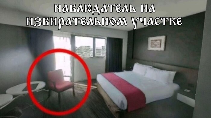 Выборы выборы... Кандидаты п