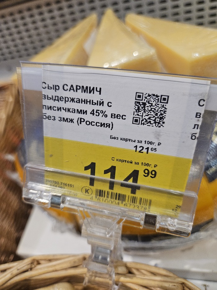 ������� �������