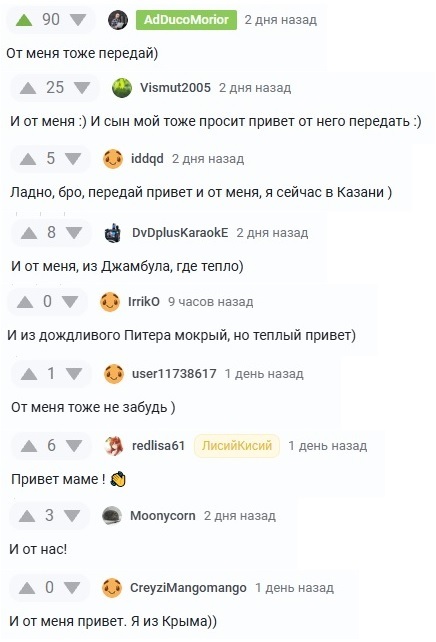 ������� �������� ��� ��� ����������� ������ ����������