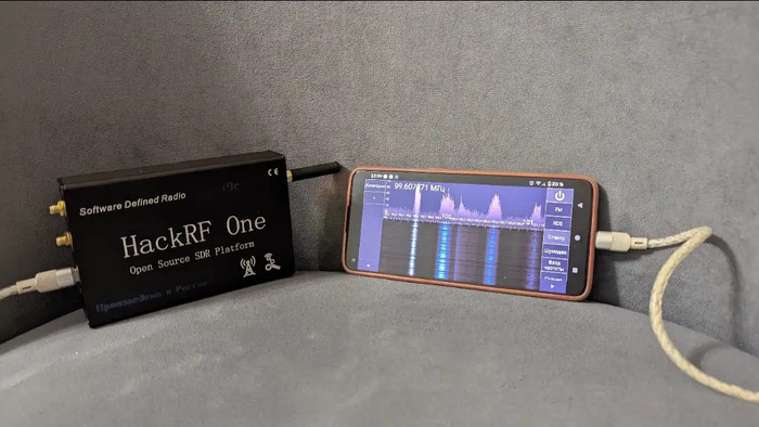 HackRF � �������� ����������� �����