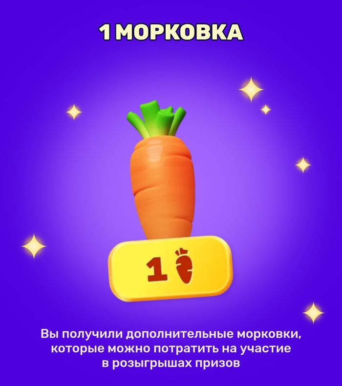 ДА ЧТО ТЫ ЗНАЕШЬ О КРУПНЫХ ВЫИГРЫШАХ!?