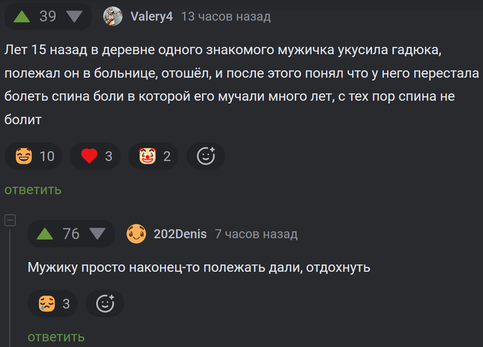 ����