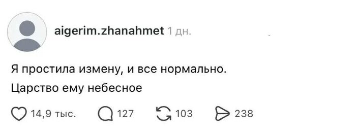 Ответ на пост «Вы и ваш психолог»