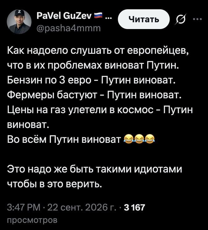 ������ ���������� �� �������