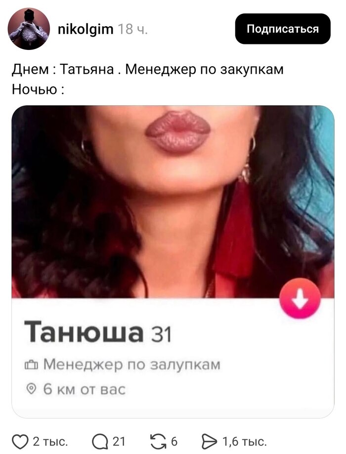 �������� �� �����