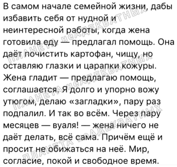������� ������������...