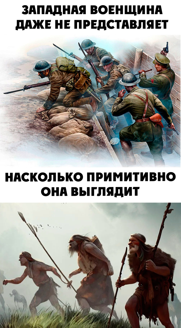 ����� ����� �����...