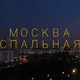 ����� ����� ������ ���� �����������
