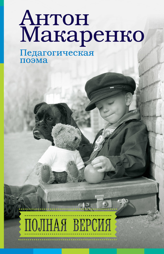 Ответ user4531769 в «Я украинец, не хохол»