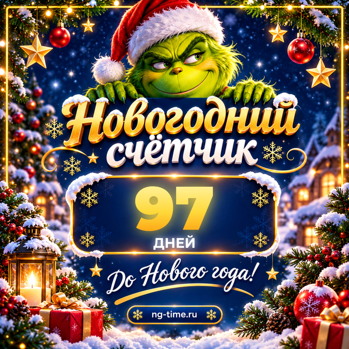 Изображение ИИ