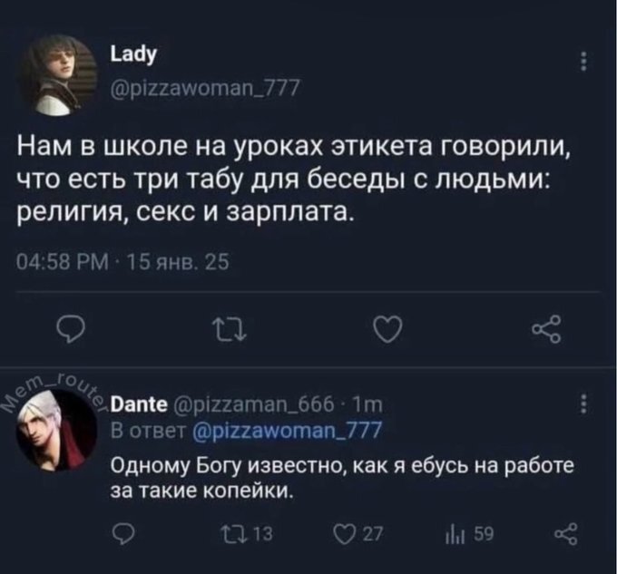 ����
