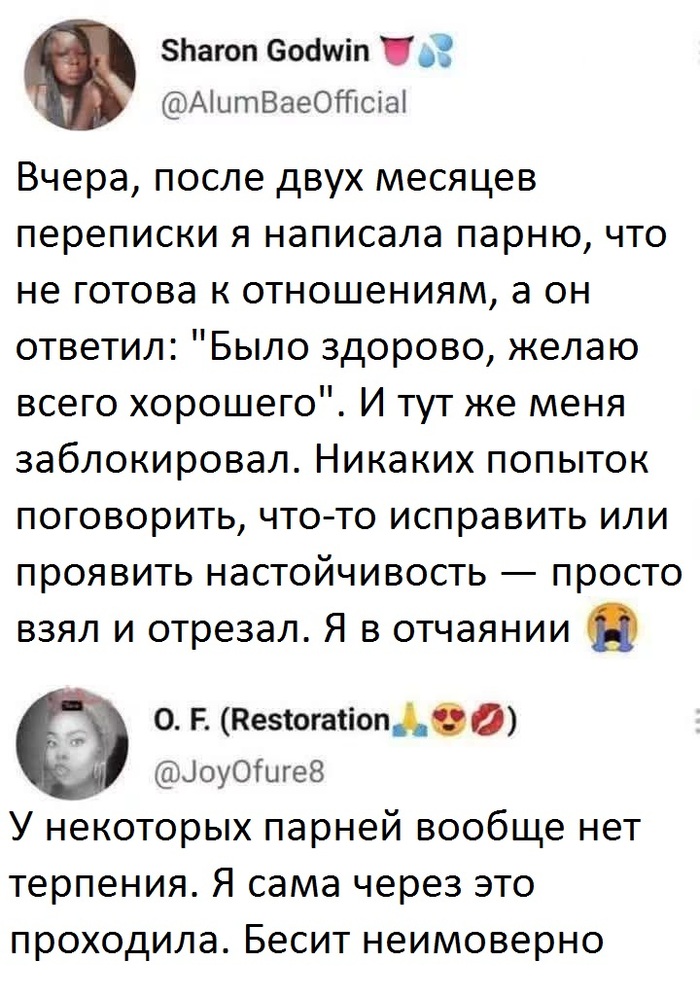 Да что не так-то?