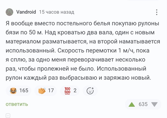 � � �����������