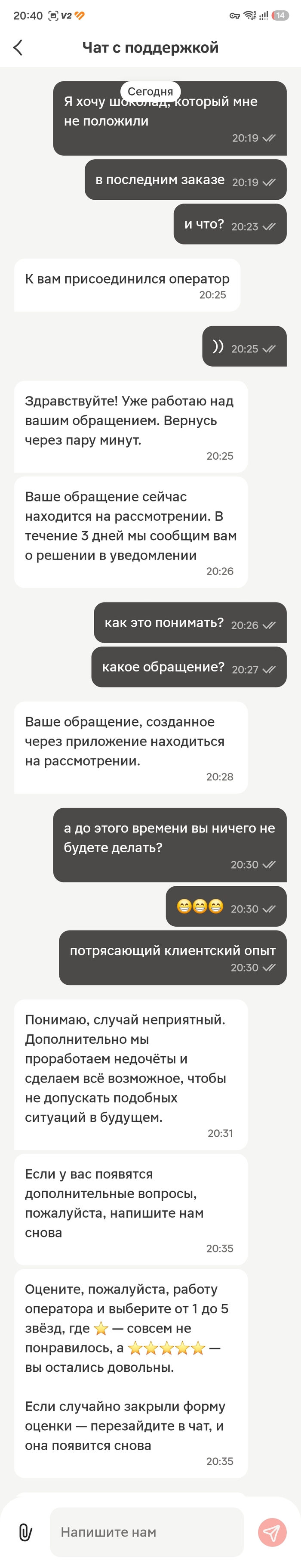 �������� �������