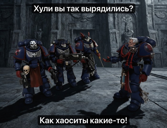 Хаоситы